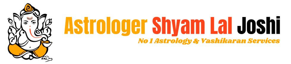 Shyam Lal Joshi Logo Header