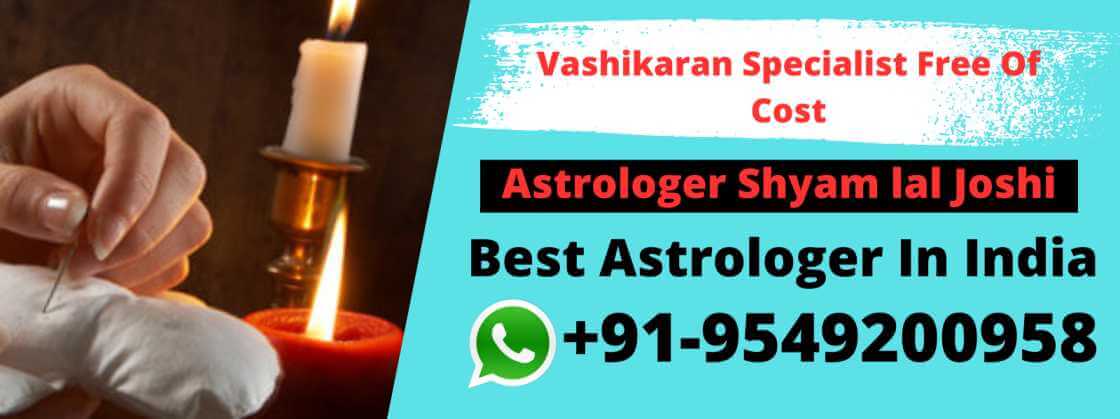 Vashikaran Specialist Free Of Cost