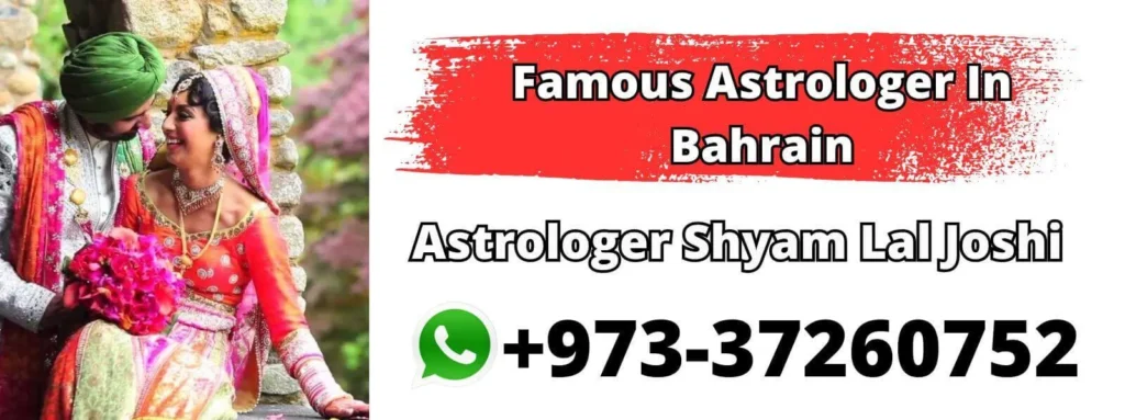 Best Astrologer In Bahrain